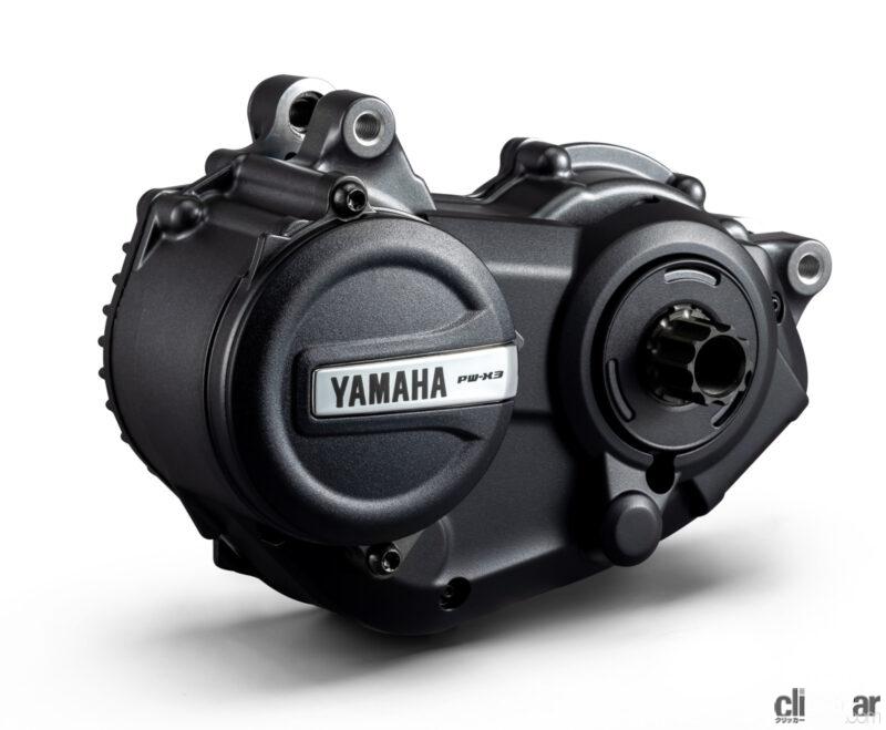 「ヤマハ発動機の「YPJシリーズ」の最上級モデルである「YPJ-MT Pro」が「JIDAデザインミュージアムセレクションVol.24」に選定」の2枚目の画像