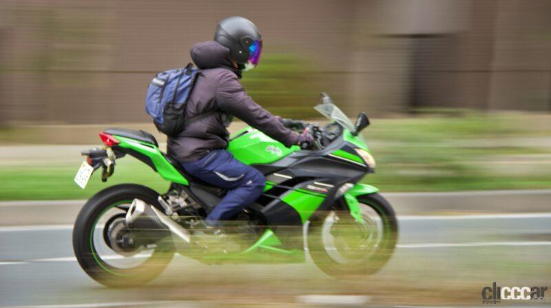 「先進技術を搭載した伊・ダイネーゼのバイク用エアバックベスト「スマートジャケット」を警視庁の交通機動隊が導入」の6枚目の画像