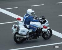 先進技術を搭載した伊・ダイネーゼのバイク用エアバックベスト「スマートジャケット」を警視庁の交通機動隊が導入 - dainese_smartjaket04