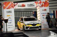 国沢光宏×ルノー クリオRally5