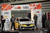 国沢光宏×ルノー クリオRally5