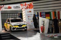 国沢光宏×ルノー クリオRally5