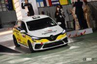 国沢光宏×ルノー クリオRally5