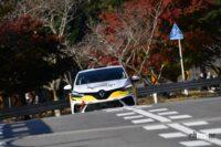 国沢光宏×ルノー クリオRally5