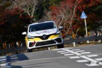 国沢光宏×ルノー クリオRally5