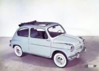 懐かしい！フィアット「600」と「ムルティプラ」、2024年に電動クロスオーバーで復活へ - Fiat-600-1955-1280-0c