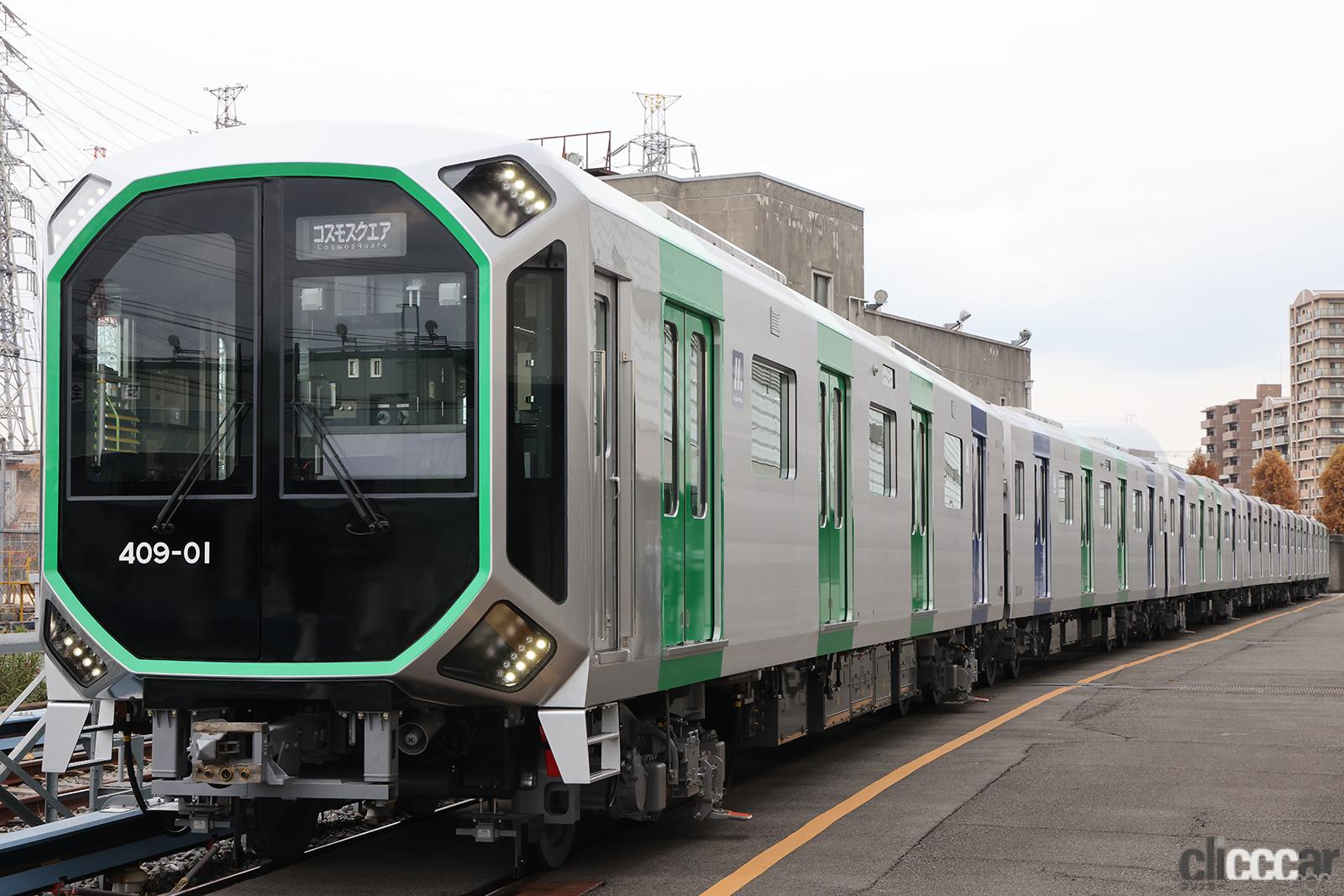 大阪メトロ中央線の新型車両400系とフェラーリの意外な関係とは