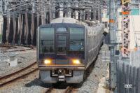 「2023年春の大阪駅うめきた地下ホーム開業で関空・紀州路アクセスがさらに便利に！」の17枚目の画像ギャラリーへのリンク