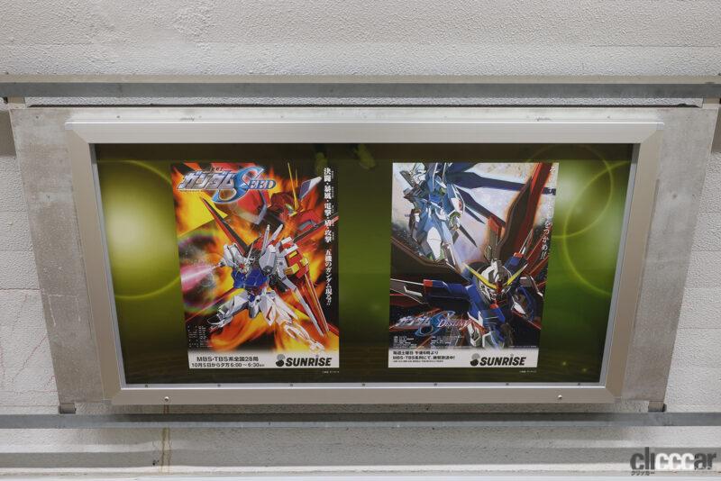 「アニメの聖地・荻窪の地下道で「ガンダム」のポスタービジュアル展を開催中」の4枚目の画像