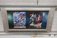 「アニメの聖地・荻窪の地下道で「ガンダム」のポスタービジュアル展を開催中」の6枚目の画像ギャラリーへのリンク