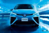 トヨタの新型燃料電池車「ミライ」発表。世界初の量産型燃料電池車がデビュー【今日は何の日？12月15日】 - whatday_20221215_02