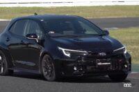 GRカローラRZ×清水和夫