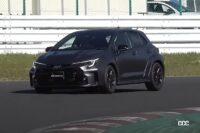 GRカローラモリゾウエディション×清水和夫