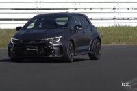 GRカローラモリゾウエディション×清水和夫