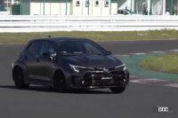 GRカローラモリゾウエディション×清水和夫