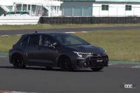 GRカローラモリゾウエディション×清水和夫