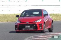 GRヤリス×清水和夫