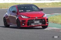 GRヤリス×清水和夫