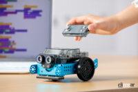 子どもが乗れる本格マイカーも！Amazonで買える最新クルマ系おもちゃ・5選【2022年版】 - clicccar_mBot2
