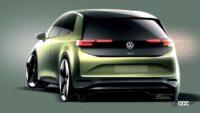 VWコンパクトEV「ID.3」改良型を予告！コクピットは高級化 - 2023-volkswagen-id.3-facelift-teaser-4