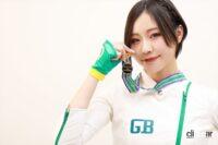 有栖未桜(ありすみおう)