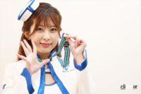 藤田 香澄(ふじた かすみ)