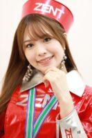 松田蘭(まつだらん)