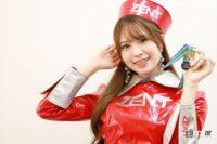 松田蘭(まつだらん)