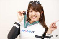 宮瀬 七海(みやせ ななみ)