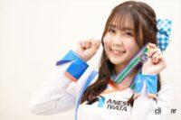 鈴乃八雲(すずのやくも)