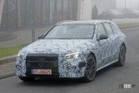 メルセデス・ベンツ「Eクラス ステーションワゴン」次期型、PHEVモデル導入確定！ - Mercedes E Wagon PHEV 3