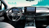 ホンダが新型電動SUV「プロローグ」の開発にVRやAR技術を本格導入 - Honda_Prologue