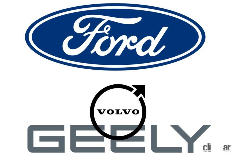 「フォードがボルボの売却を発表。ボルボは中国メーカー吉利汽車の傘下に【今日は何の日？12月23日】」の1枚目の画像