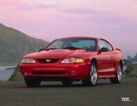 フォードがボルボの売却を発表。ボルボは中国メーカー吉利汽車の傘下に【今日は何の日？12月23日】 - 1998 Mustang Cobra 3/4 Front