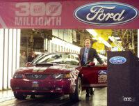 フォードを巨大メーカーにのし上げてきたムスタング