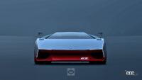 ランボルギーニ次世代スーパーカー「ラビエッタ」を提案 - 2022-Lamborghini-Ravietta-Render-4