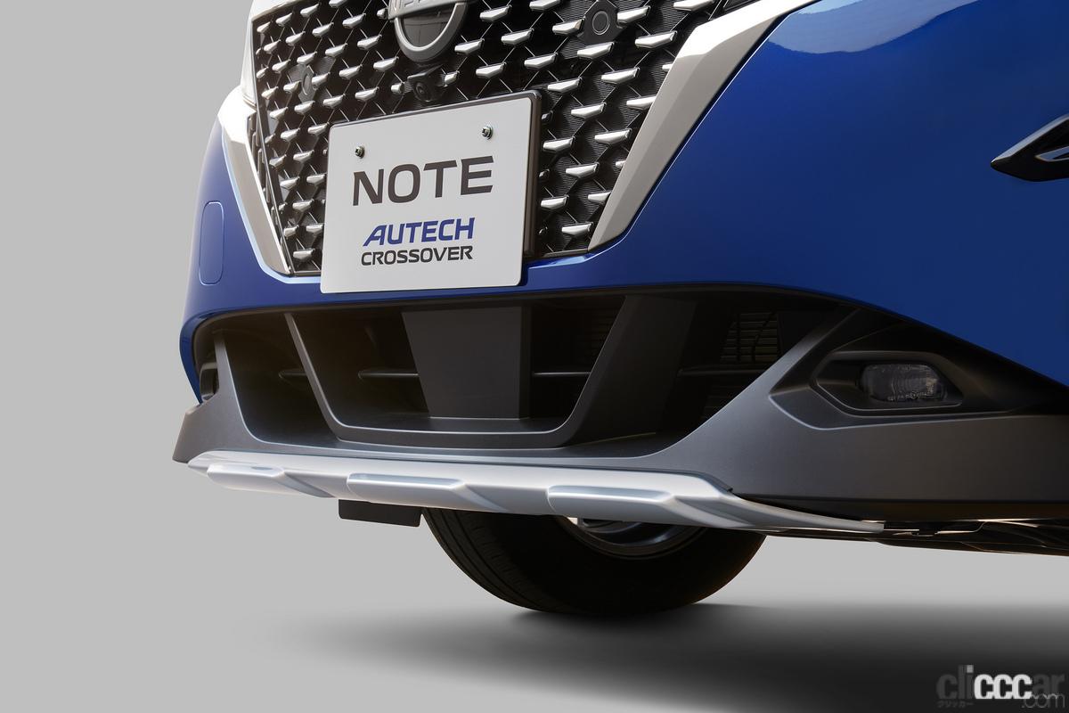 NISSAN_NOTE_AUTECH CROSSOVER +Active_20221221_4 画像|日産ノート「AUTECH ...