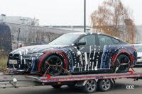 「前例のないレベルのパフォーマンス」と豪語！ BMWが出遅れていた高性能EVスポーツセダン発売へ - BMW M EV Testbed 4