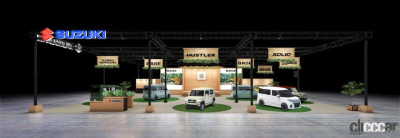 スズキ 東京オートサロン2023