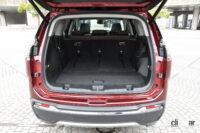 サードシート収納時