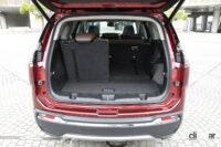 サードシートフォールディング