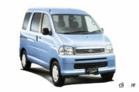 epilogue 7-3 atrai wagon cx 1999