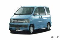 epilogue 7-4 atrai custom 1999