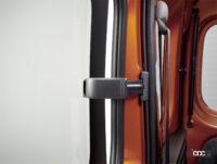 equipment 1 rear glass with pop up structure