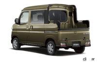 vari 3-2 atrai deck van rr