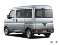 vari 4-2 hijet cargo deluxe rr