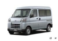 vari 4 hijet cargo deluxe fr