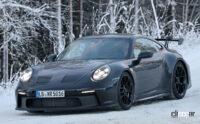 ポルシェ「911 GT3 ツーリング」改良型、ウィングありのスタンダードモデルをスクープ - Porsche 911 GT3 facelift 1