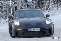 ポルシェ「911 GT3 ツーリング」改良型、ウィングありのスタンダードモデルをスクープ - Porsche 911 GT3 facelift 3