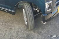 steering full lock 3